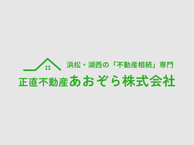 テスト投稿です