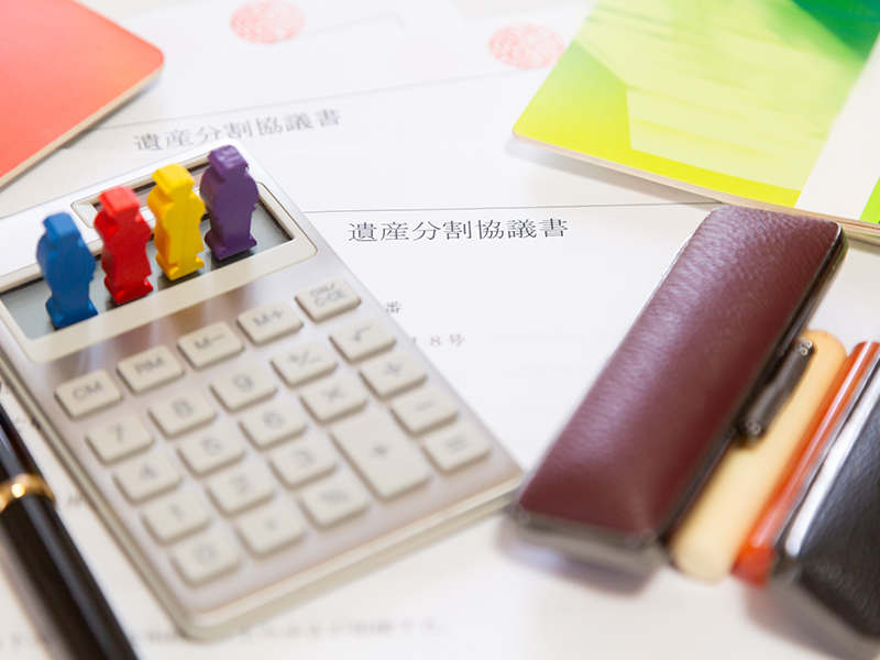 1. 相続手続きの全体像とスケジュール（いつまでに何を？）