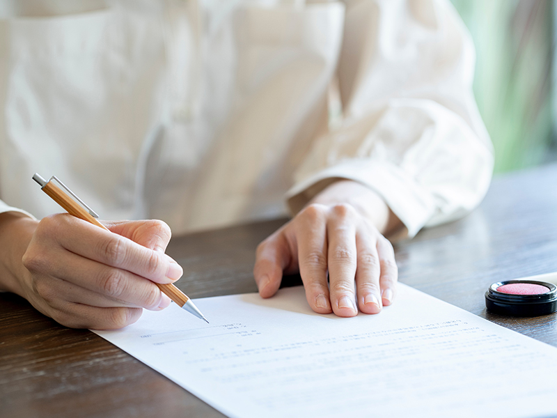 2. 不動産相続に必要な「書類」チェックリスト