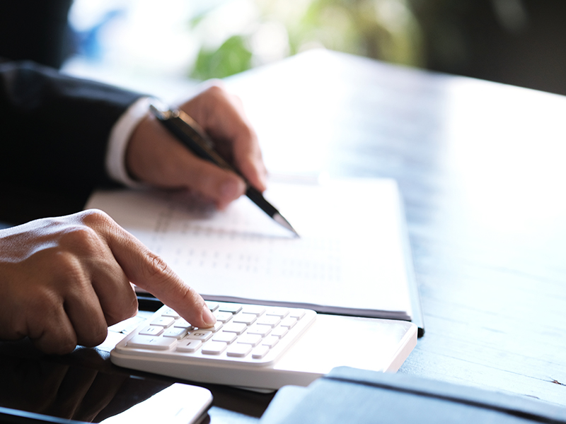 1円でも高く売る