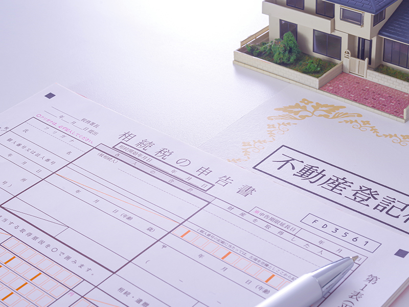 3. 相続税対策と「売却タイミング」の判断