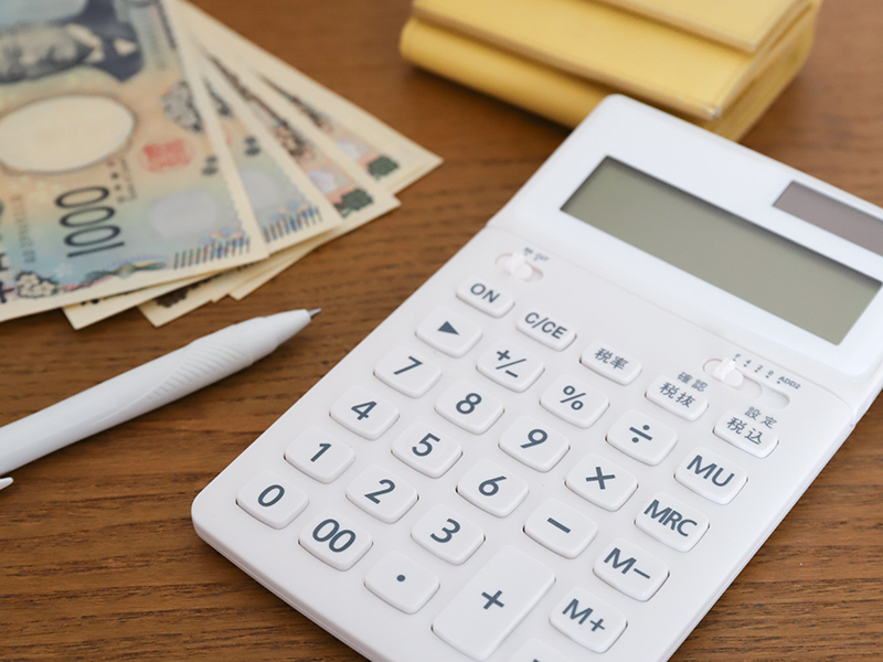 1. 不動産相続で使える「節税」の特例を知る