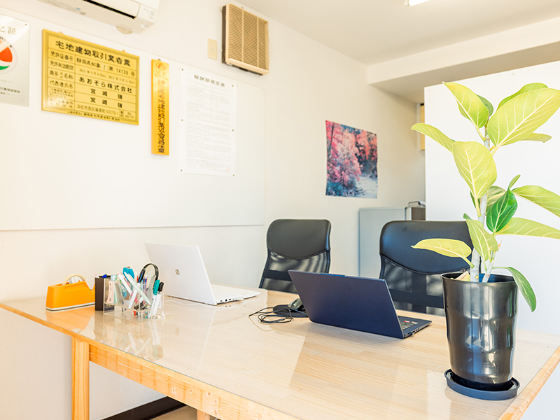 税金シミュレーション